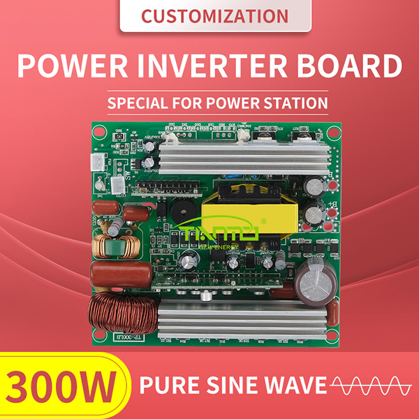 300W Power Inverter Board