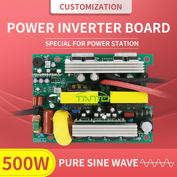 500W Power Inverter Board